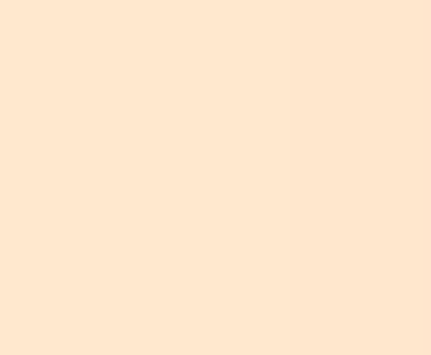 สีเบจ