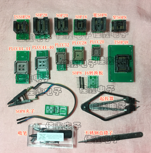 XELTEK SUPER PRO/6100N Universal programmierer SP/6100 Offline-Programmierer - Product Image 3