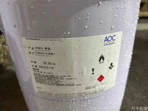 <strong>Manufancture</strong> Palatal XF 9011 Resin Hand Lay-up Pultrusion Casting Grid Techniques Hardener Unsaturated Polyester Resin Provider - Product Image 3