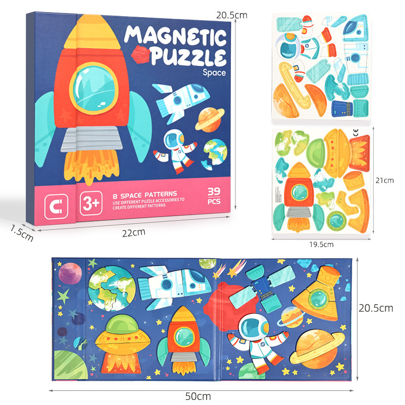 Livre de puzzles YF-3D (Espace)
