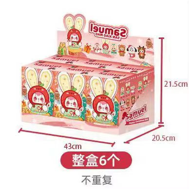 Boîte complète (6 pièces)