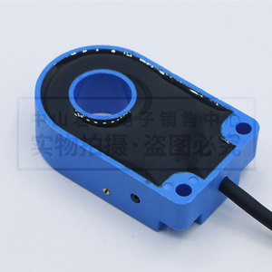 Ort ring <strong>sensor</strong> ASO-15N [special for screw <strong>machine</strong>] line break detection <strong>proximity</strong> <strong>switch</strong> - Product Image 3