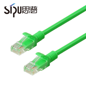 SIPU RJ45 Netzwerk-Patch Cord Cat 7 Produkttyp für Kommunikation Ethernet-Kabel Cat7 0,5 m bis 15 m LAN-Kabel - Product Image 3