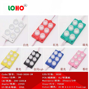 คุณภาพสูง3030 12V 24V 3W 6W 9W Led โมดูลไฟ Ip67 12V กันน้ำ Ultrasonic ฉีดแสง3030 Led โมดูล - Product Image 5