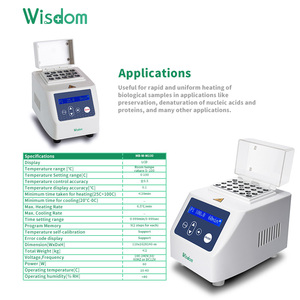 WISDOM MB-W-M100 Digital PCR Block Heizung 6.5 °C/min Heizrate austauschbare Rohr module - Product Image 2