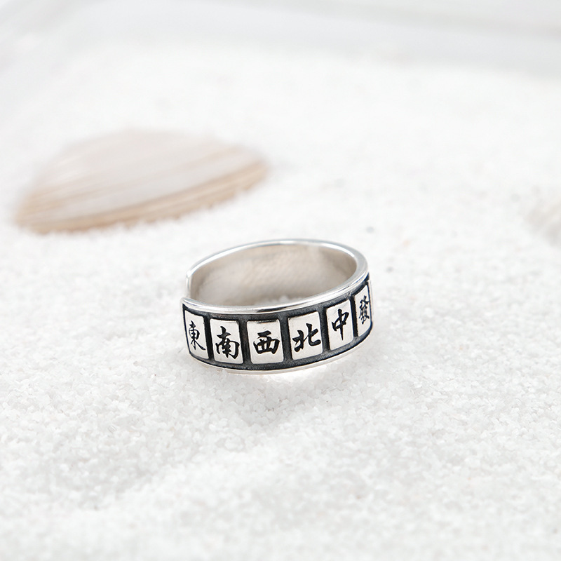 silver ring 9