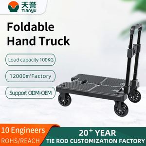 Chariot à bagages télescopique pliable multifonctionnel avec forte capacité de charge 2 roues pour une utilisation en extérieur - Product Image 6