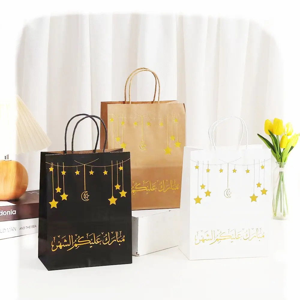 industry china wholesale paper bags kraft paper biodegradable white pouch eid gift luxury paper shopping bag with logos