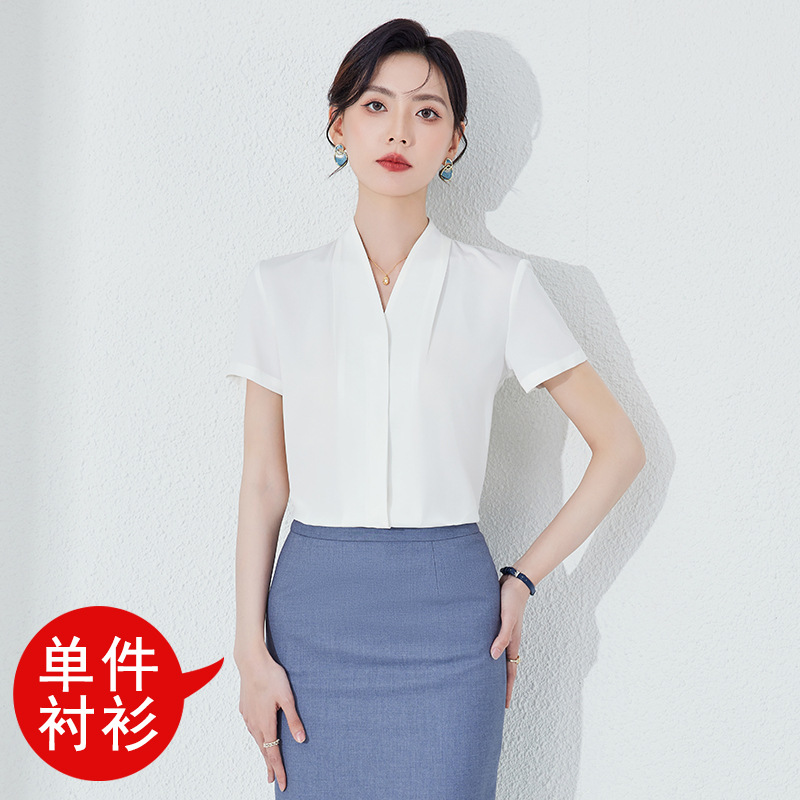 White short-sleeved shirt