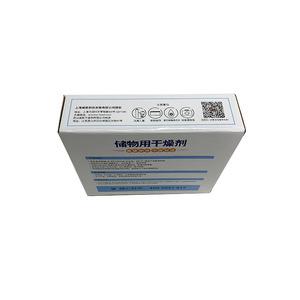 Weiße Wellpappe schachteln mit normalem Druck Kleine Wellpappe schachteln für Verpackungs artikel Günstiger Preis Wellpappe schachteln - Product Image 4