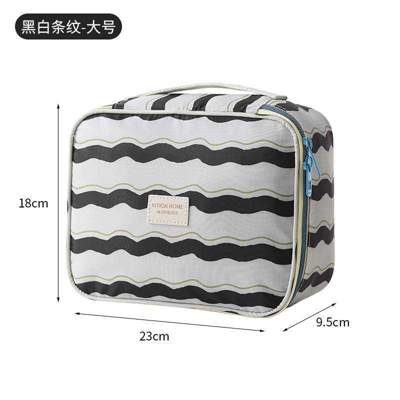 Black and white stripes