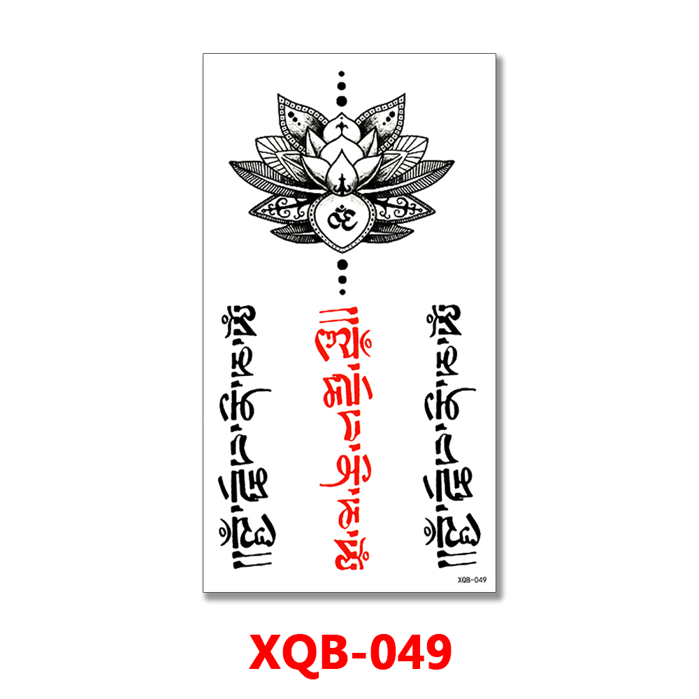XQB-049