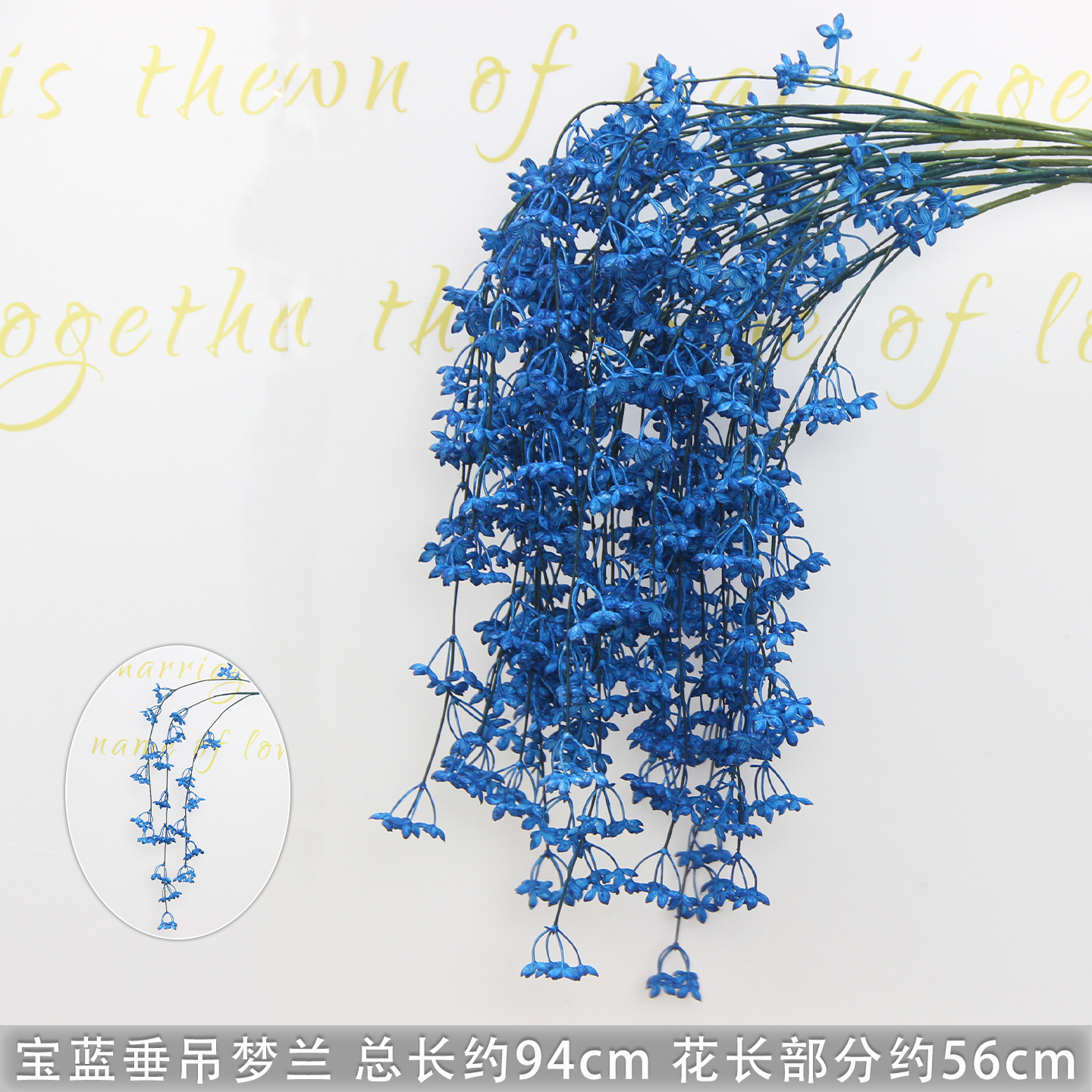 Branche d'orchidée suspendue bleu roi "Rêve d'Orchidée"
