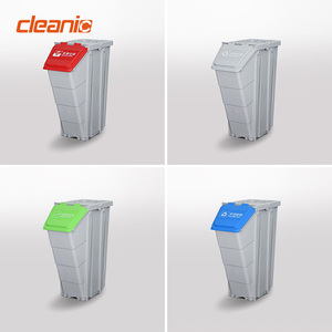 Topluluk atık ayrımı Bin tekerlekli plastik istiflenebilir geri dönüşüm kutusu açık üst çöp geri dönüşüm ile kapaklı olabilir - Product Image 3