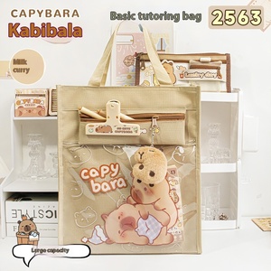 Moka Magic Card New Capibala Series Canvas Art Bag con Tutorial Satchel Book para uso en la Oficina y la escuela - Product Image 6