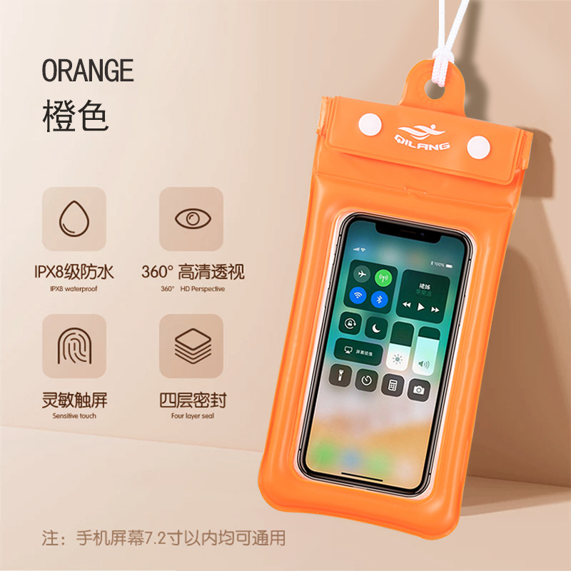 color naranja