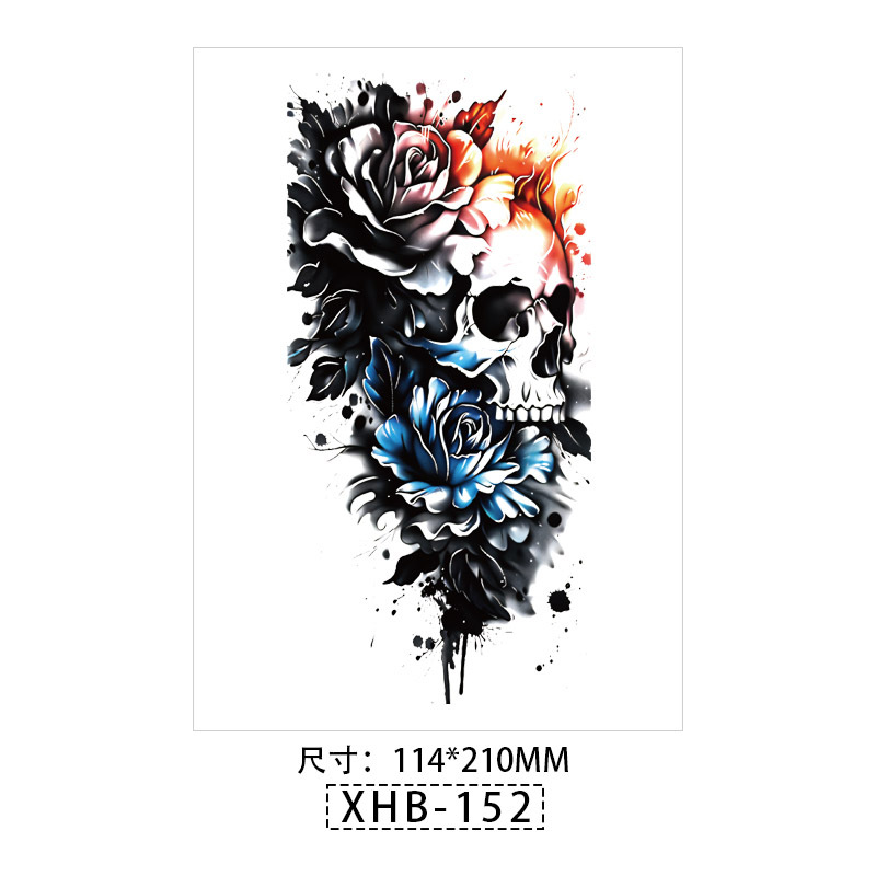 XHB-152 เอ็กซ์เอชบี-152
