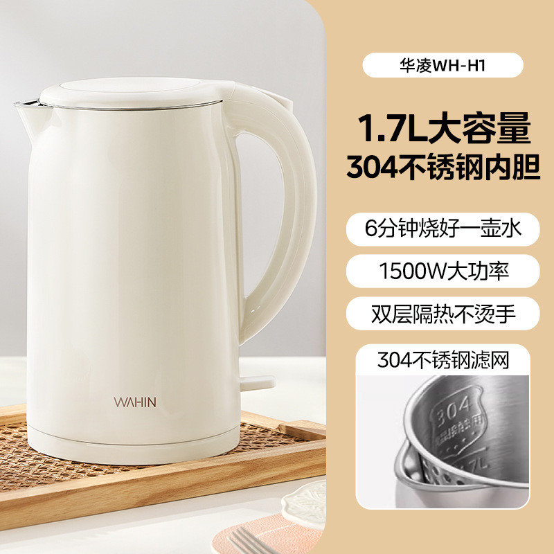 Light apricot color