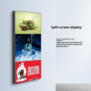 Display LCD One Machine terminale Full-Screen pavimento Touch per la pubblicità di Query di rete in Mall Airport & ascensore uso - Product Image 5