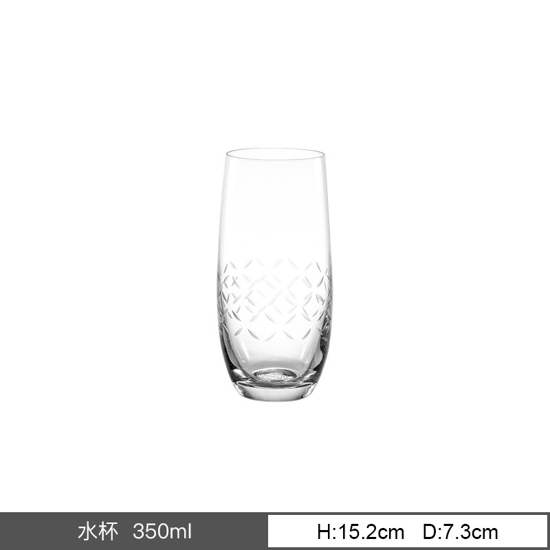 Water cup - 350ml
