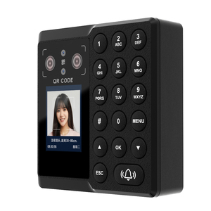Sistema de control de acceso de código QR Sistema de gestión de acceso para oficinas - Product Image 1