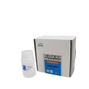 T-2 Toxin Rapid <strong>test</strong> Strip Fluorescence Quantitative Rapid Detection 8 min 40 <strong>Tests</strong> - Product Image 4