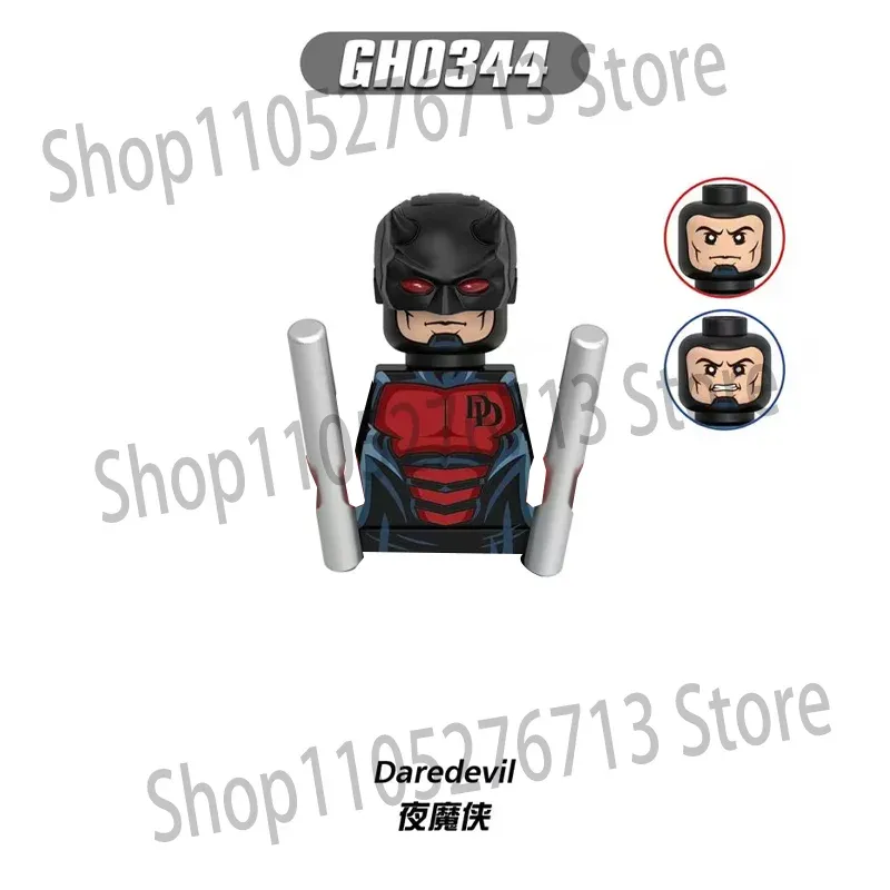 GH0344