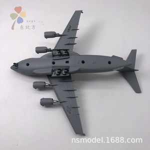 Nsmodel1 200 US Transport Aircraft C-17 Simulation Diecast Alloy Fighter Aircraft <strong>Model</strong> Toy - Product Image 2