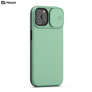 新款设计相机保护2合1组合盒TPU电脑打印油盒适用于iphone 11 12 13 14 iphone13 pro max - Product Image 6