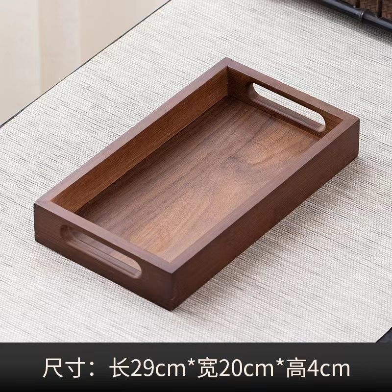 Bol plat couleur noyer, 29*20*4cm
