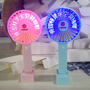 Mini ventilador de batería LED portátil con mensaje personalizado, ventilador eléctrico de mano con pantalla LED programable