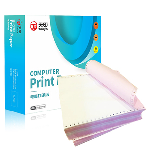 中国廉价账单纸发票印刷2层Ncr无碳收据纸 - Product Image 2