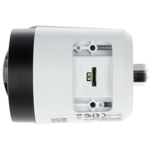8/6/5/4/2MP双光子弹IP摄像机IPC-HFW2849S-S-IL IPC-HFW2649S-S-ILIPC-HFW2549S-S-IL IPC-HFW2449S-S-IL IPC-HFW2249S-S-IL - Product Image 3