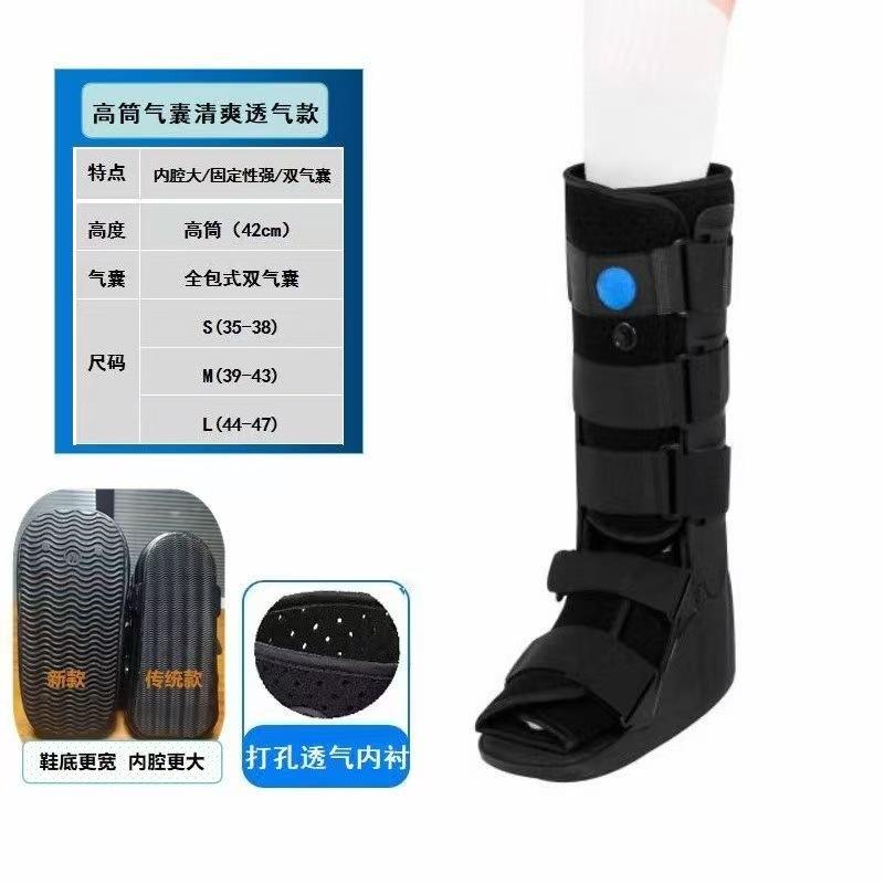 รุ่นถุงลมนิรภัยแบบเจาะรูทรงสูง