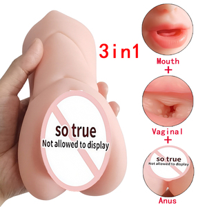YAQU çift uçlu ithal hammadde TPE güvenlik malzemesi 19cm uzun Tpe mastürbasyon kupası kedi bebek mastürbasyon oyuncaklar adam için