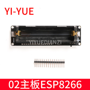 <strong>ESP</strong>-WROOM-<strong>02</strong> motherboard D1 Mini development board <strong>ESP8266</strong> <strong>WiFi</strong> <strong>module</strong> with 18650 battery pack - Product Image 5