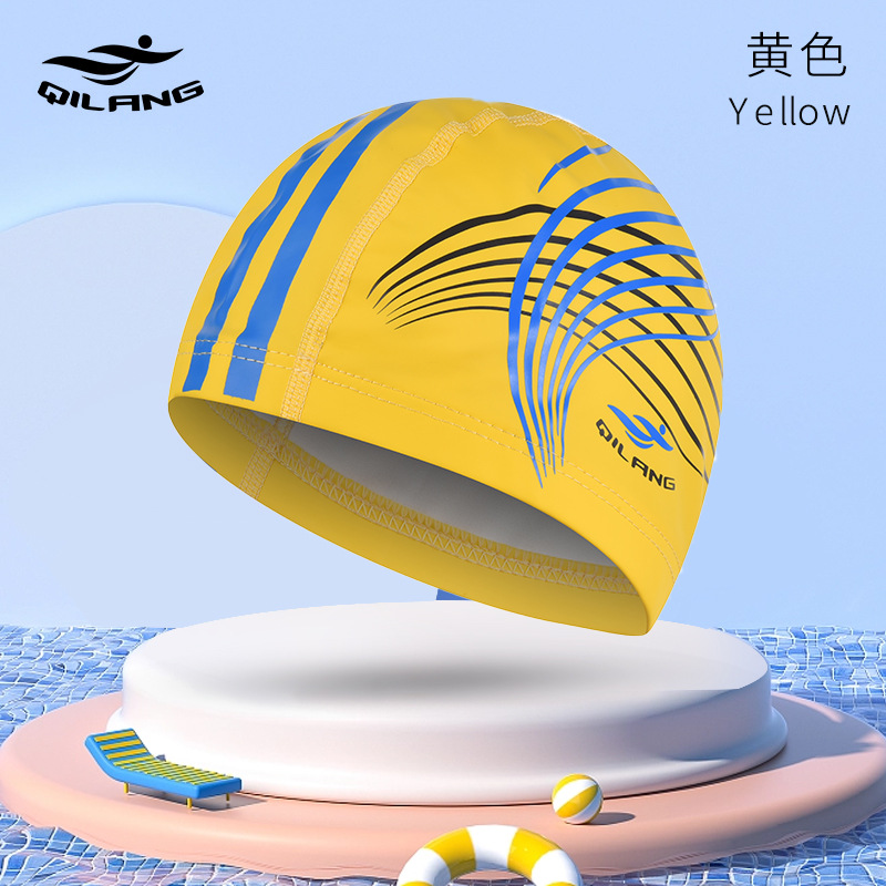 PU cap - yellow