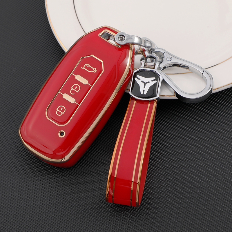 Red + Keychain