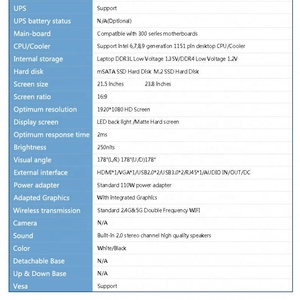Super qualità da 16 Gb Ram 23.8 "Pcap Touch Screen Desktop per Editing Video All-In-One Pc