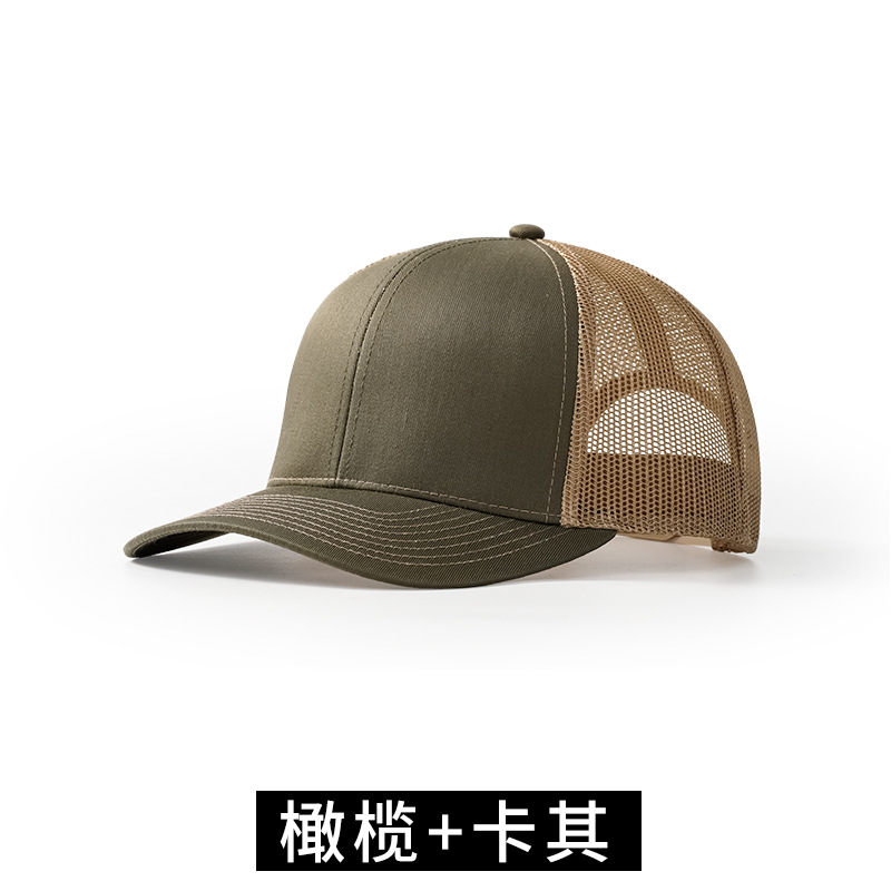 olive + kaki