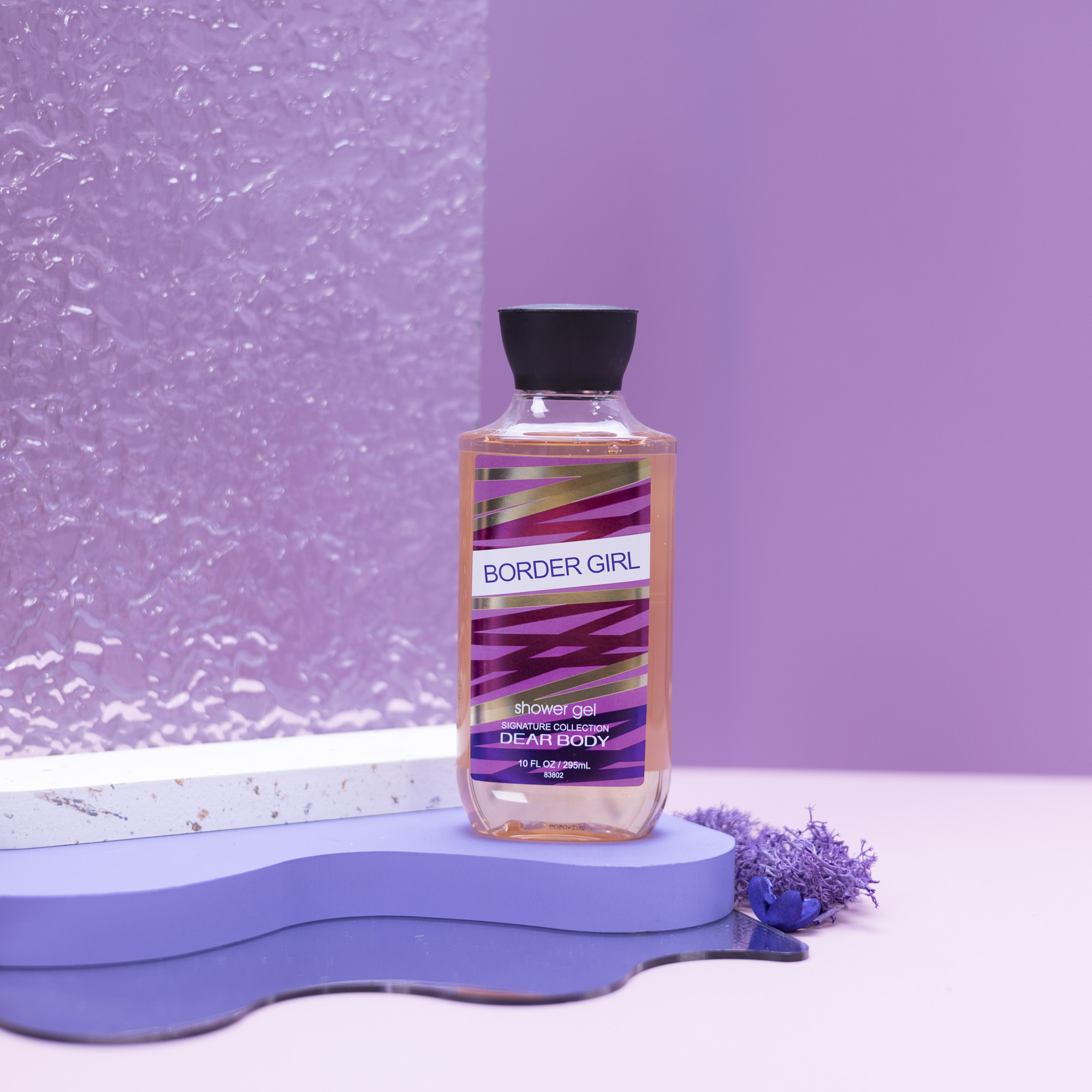 Fille de la frontière