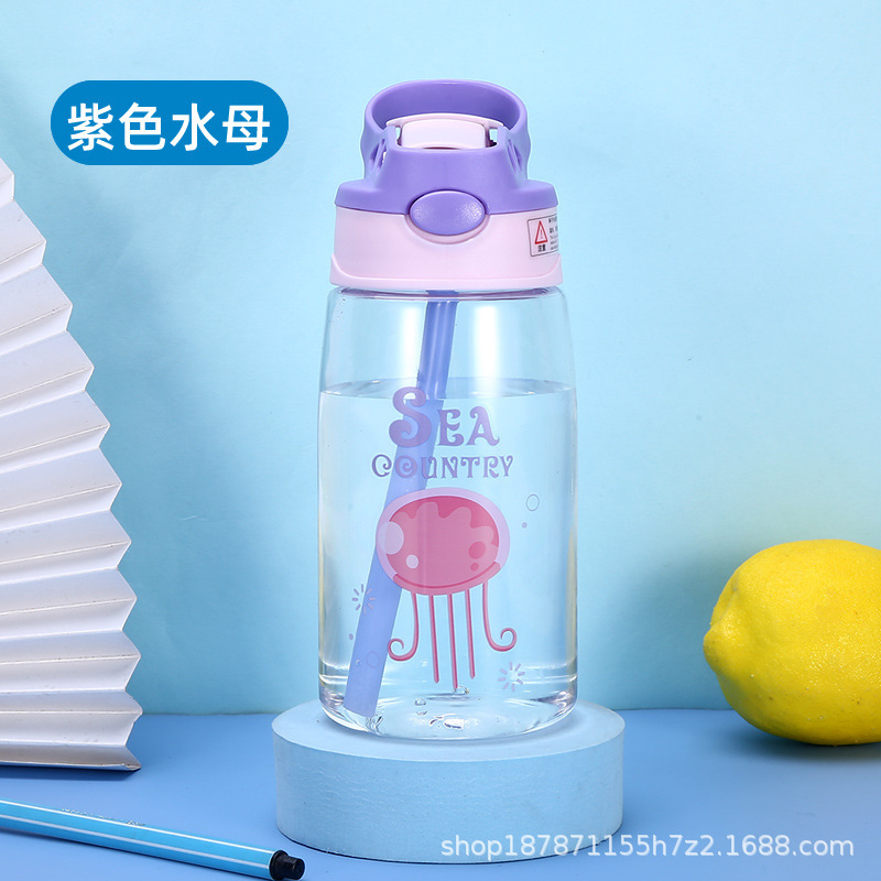 Purple jellyfish duckbill cup