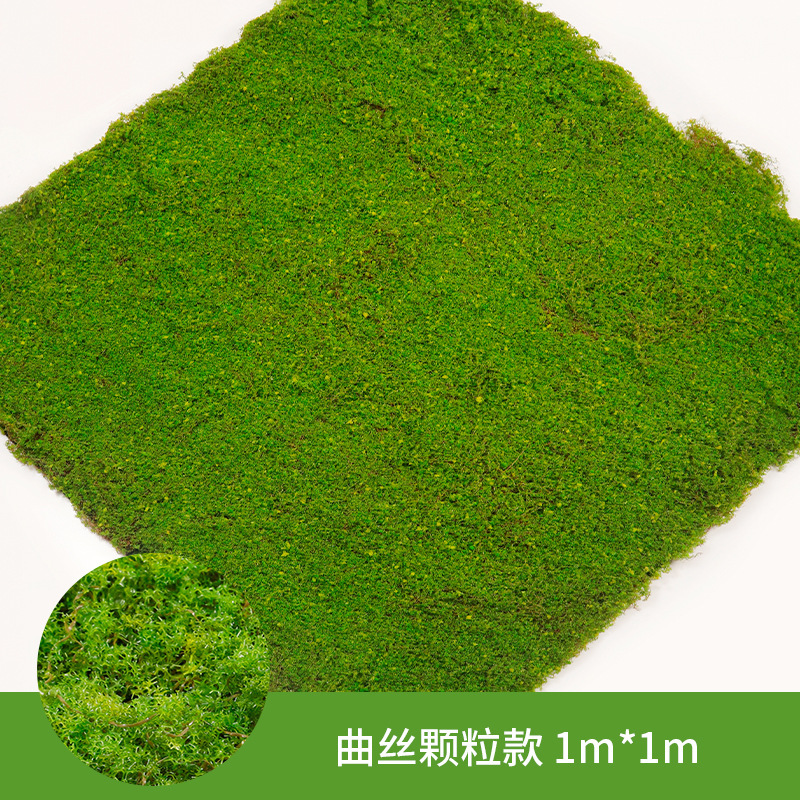 Moss in curved silk granules-1x1m