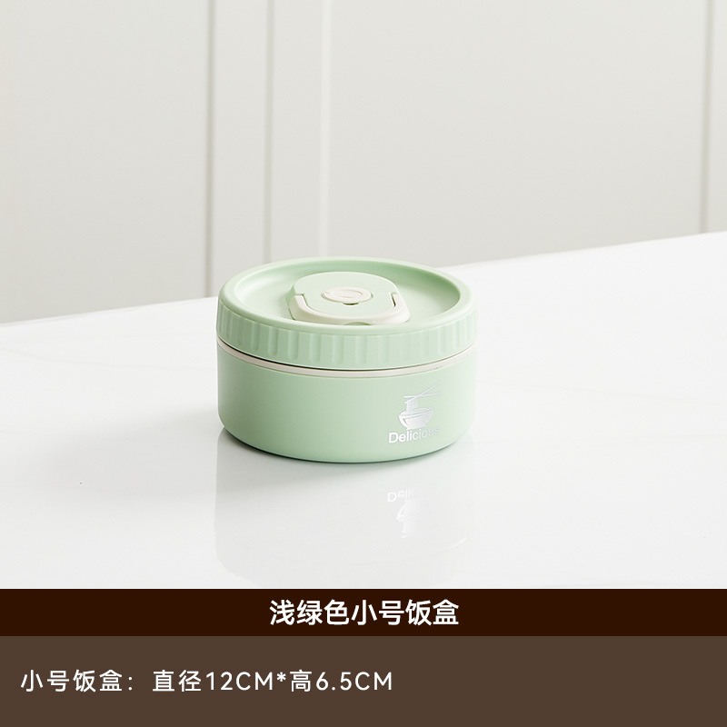Light green(Small)