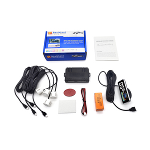 12V Rear View HD <strong>Reverse</strong> Camera Side Rear Digital Parking Auto Back Car Blind Spot <strong>Sensor</strong> - Product Image 1