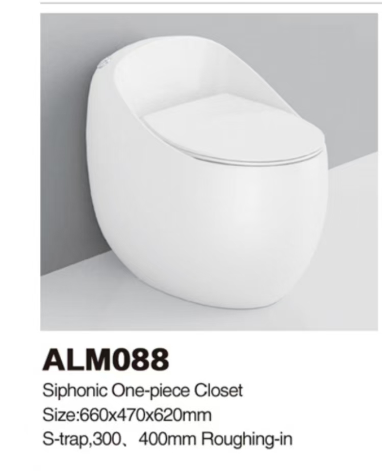 ALM088