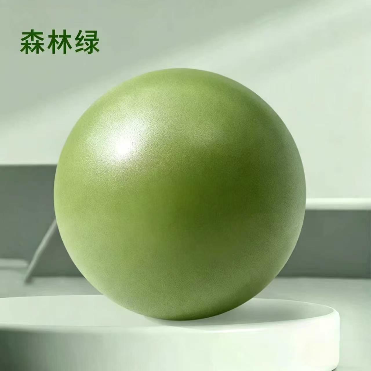 Verde bosque, 150g, 20cm, pared de bola engrosada, alta resistencia, lo