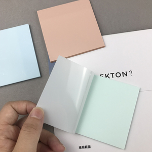 <strong>Memo</strong> Pads Index It Posted Sticky Notes Multi Color Cute Cheap Price 50 Sheets Custom Shapes 3*3 Inch Customized <strong>Offset</strong> Printing - Product Image 1
