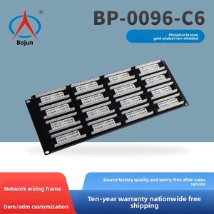 Panel de conexión de datos de red sin blindaje CAT6 de 96 puertos con estándar de Categoría 6 de módulos RJ45 integrados - Product Image 5