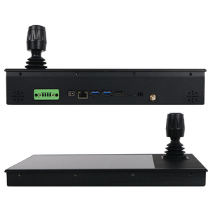 10&quot; Touch Screen Smart <strong>Central</strong> Control Panel PTZ Joystick <strong>Controller</strong> with ONVIF Protocol Supported